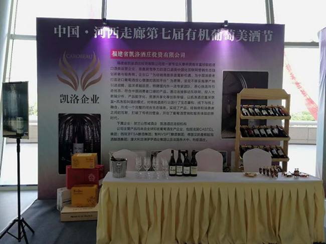 微信图片_20170919111118_副本.jpg