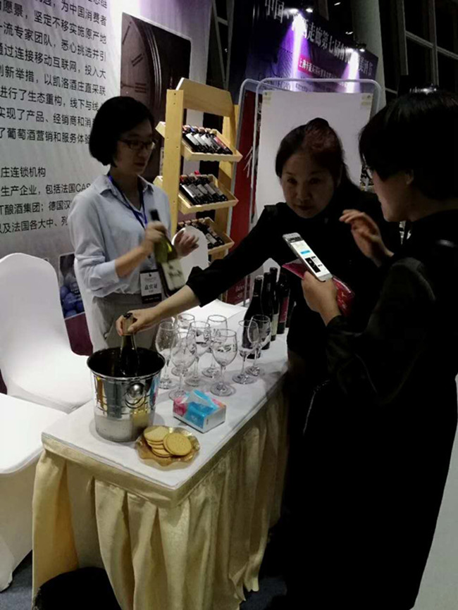 微信图片_20170919111144_副本.jpg