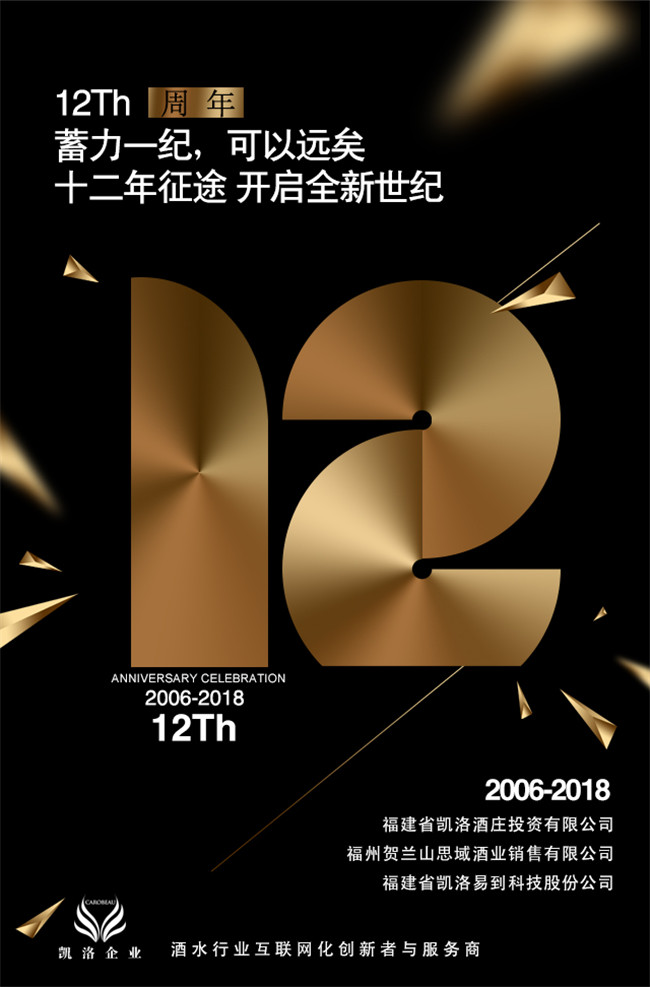 微信图片_20180519162517.jpg