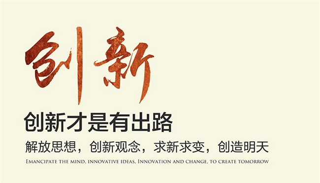 TIM图片20180526105207.png