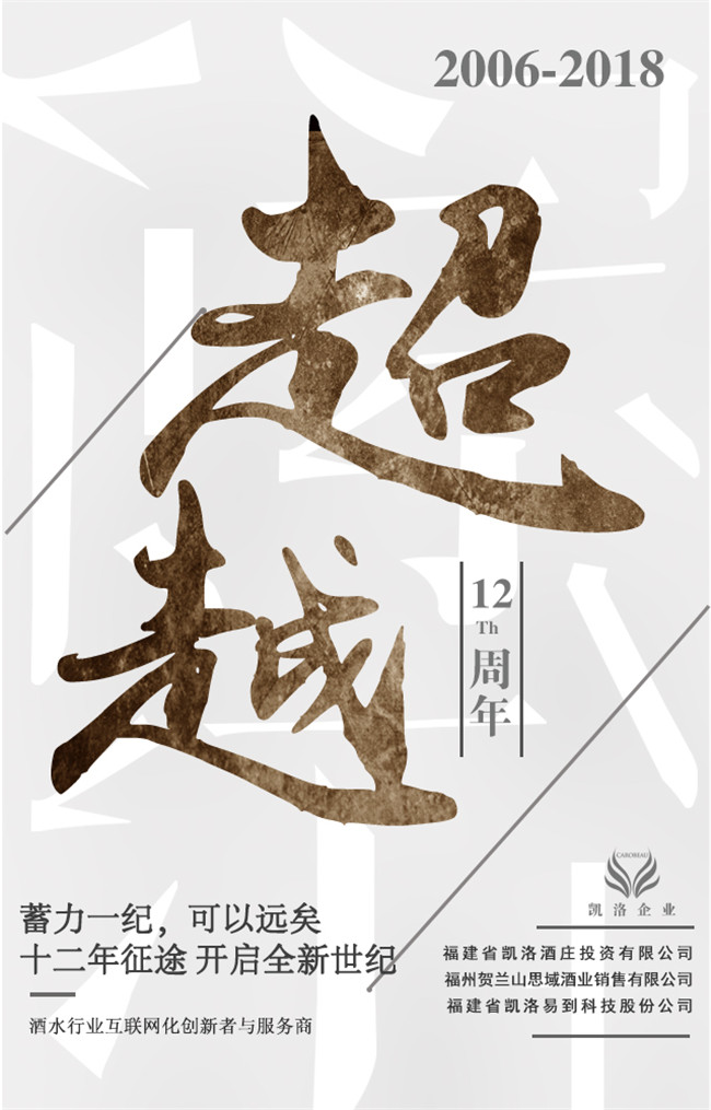 微信图片_20180519162523.jpg