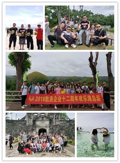 initpintu_副本.jpg
