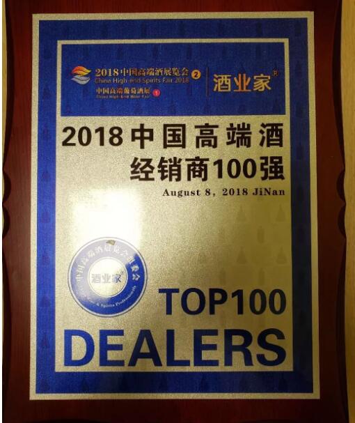 QQ截图20180911151927.jpg