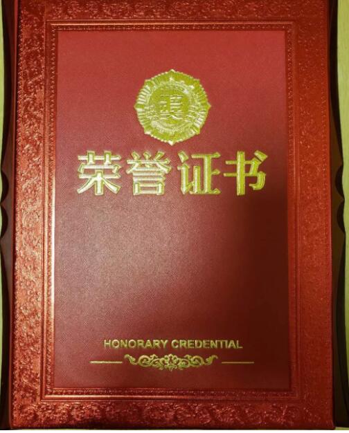 QQ截图20180911151939.jpg