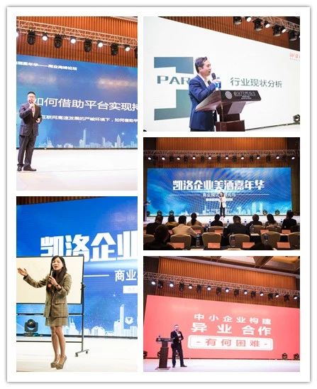 微信图片_20181203102423.jpg