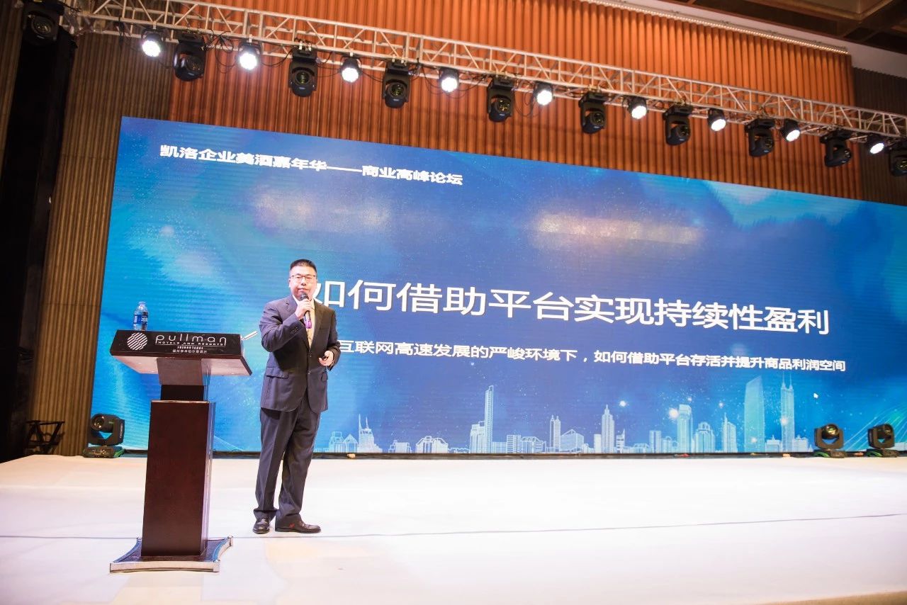 微信图片_20181203102519.jpg