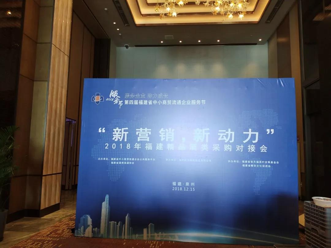 微信图片_20181217104055.jpg