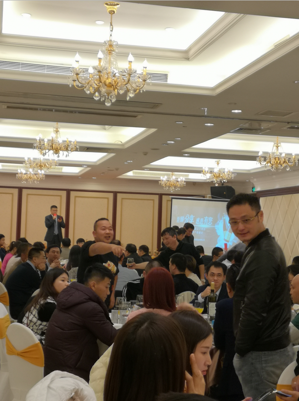 TIM图片20200107110818.png