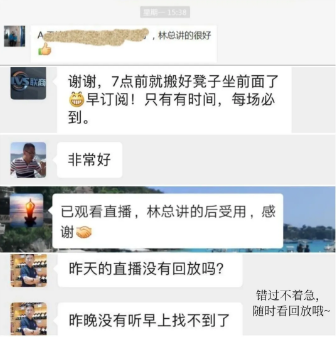 TIM图片20200312150705.png