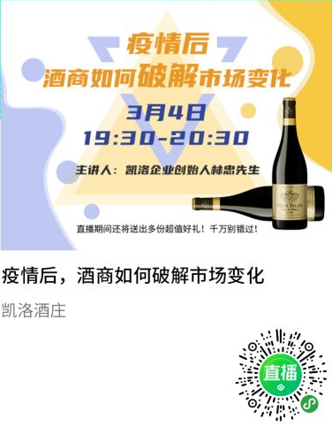 TIM图片20200312150752.png